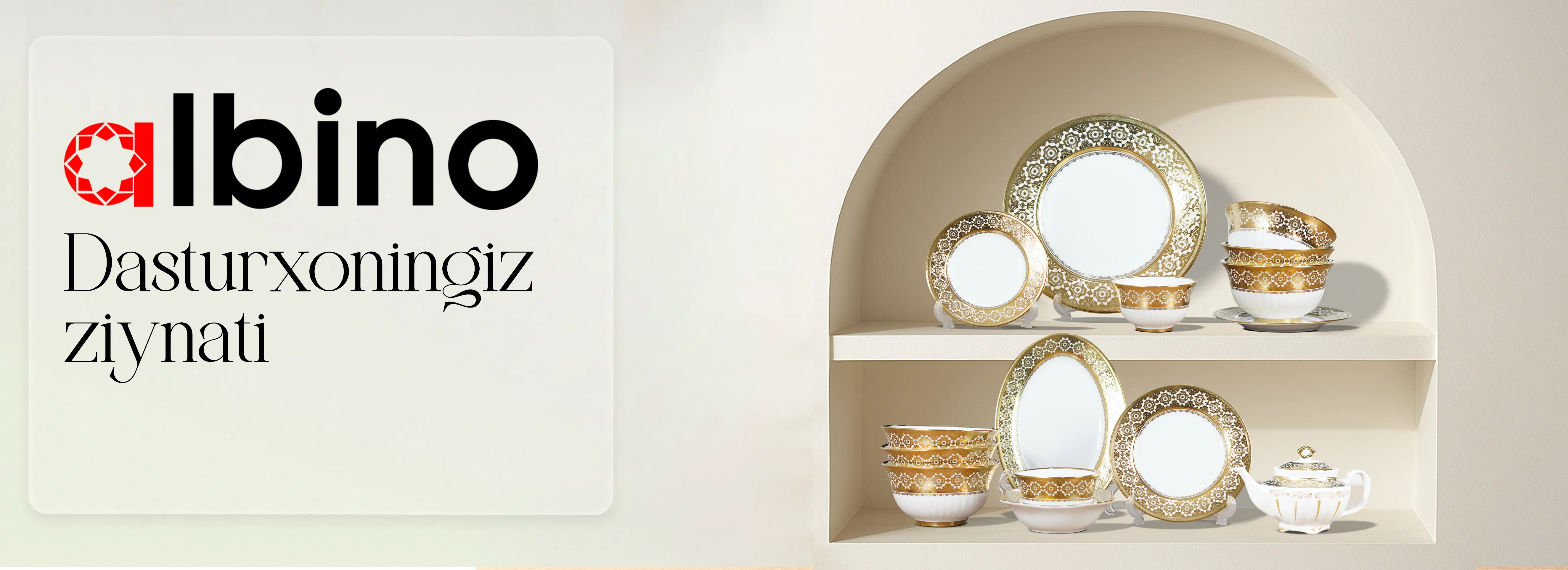 Uy va oshxonangiz uchun kerakli barcha mahsulotlar